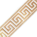 Greek Key Trim Beige And White Tape Jacquard Embroidered