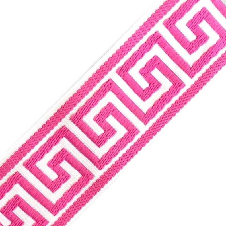 Greek Key Trim Pink & White Tape Jacquard Embroidered