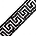 Greek Key Trim By Black White Tape Jacquard Embroidered