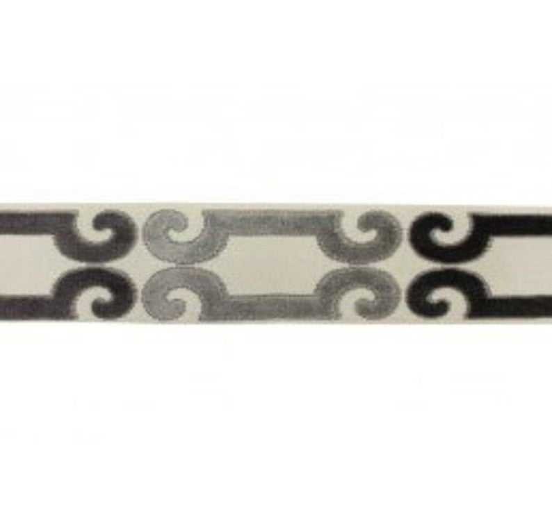 Designer Fretwork Trim Charcoal Grey Taupe Tape